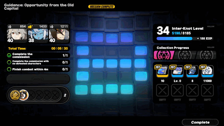 Defeat the Last Wave of Enemies