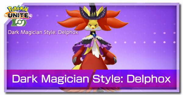 Pokemon UNITE - Dark Magician Style (Delphox) Banner.png