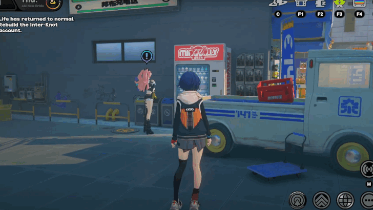 Meet Nicole At the Vending Machine