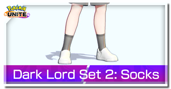 Pokemon UNITE - Dark Lord Set 2 Socks Banner.png