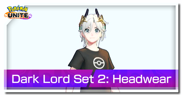 Pokemon UNITE - Dark Lord Set 2 Headwear Banner.png