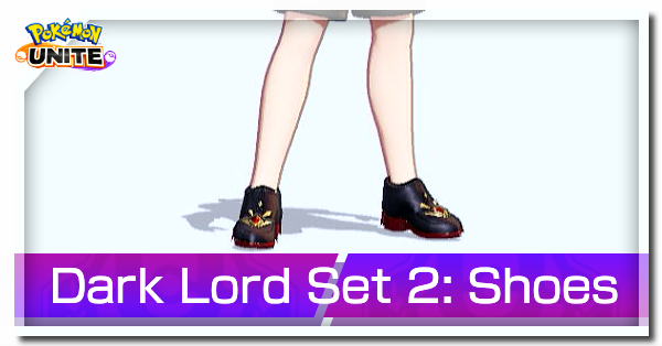 Pokemon UNITE - Dark Lord Set 2 Shoes Banner.png