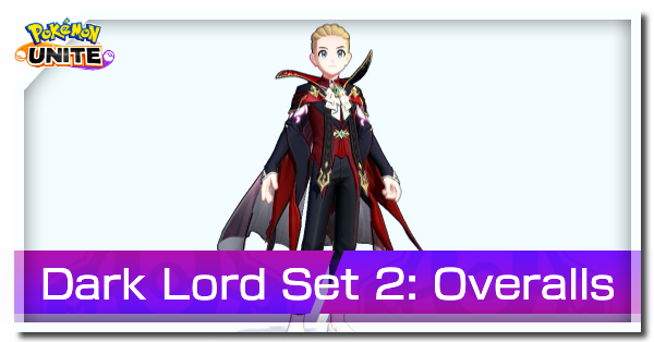 Pokemon UNITE - Dark Lord Set 2 Tops and Bottoms Banner.png