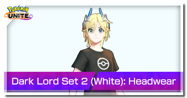 Pokemon UNITE - Dark Lord Set 2 Headwear (White) Banner.png