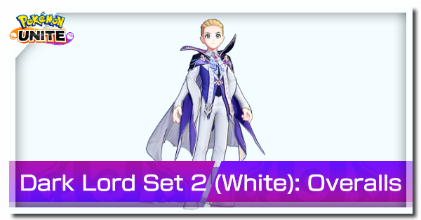 Pokemon UNITE - Dark Lord Set 2 Tops and Bottoms (White) Banner.png