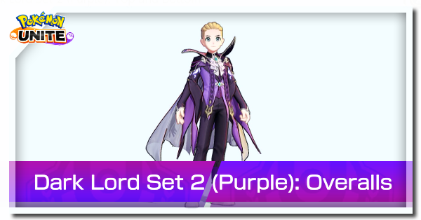 Pokemon UNITE - Dark Lord Set 2 Tops and Bottoms (Purple) Banner.png