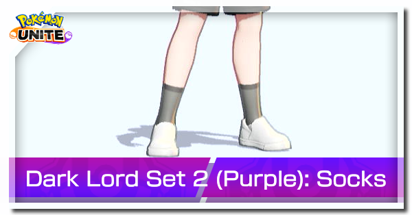 Pokemon UNITE - Dark Lord Set 2 Socks (Purple) Banner.png
