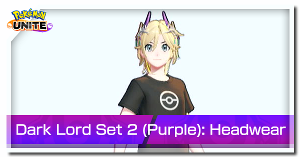 Pokemon UNITE - Dark Lord Set 2 Headwear (Purple) Banner.png