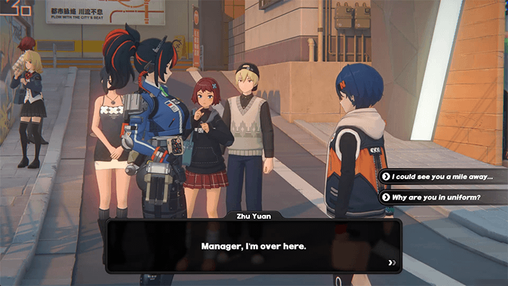 A Real Public Security Officer Choices