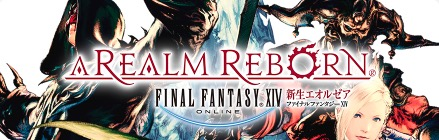 A-Realm-Reborn