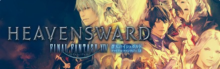 Heavensward