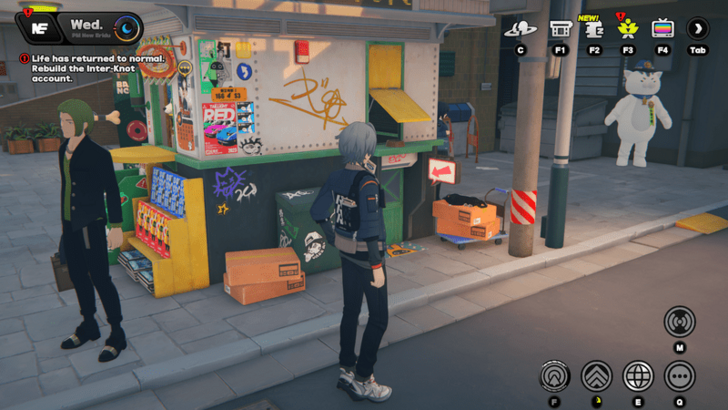 Inky Hide and Seek - Newsstand - Boxes