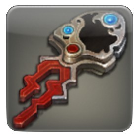 Twintania Neurolink Key