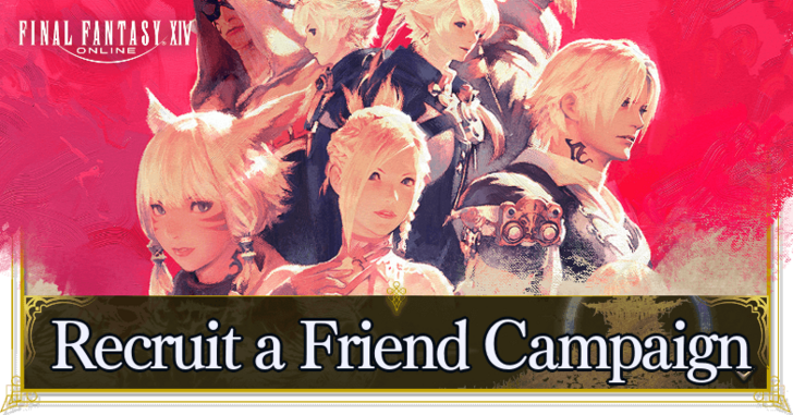 Recruit a Friend Campaign and Gold Chocobo Feather Rewards