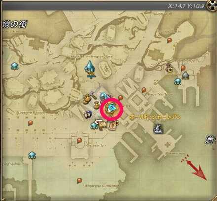 The Nation of Tuliyollal - 2