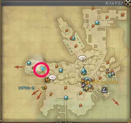 A City of Stairs - 4