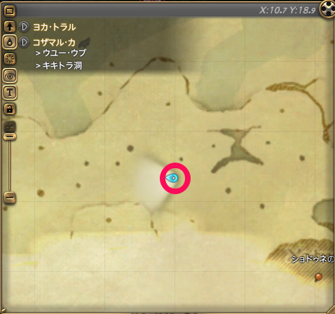 FFXIV - Raw Abokixa Location