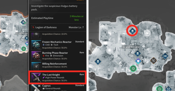 The First Descendant - The Last Knight Location