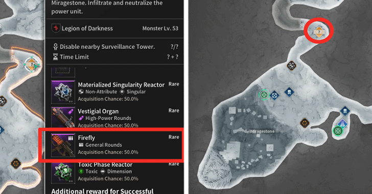 The First Descendant - Firefly Location