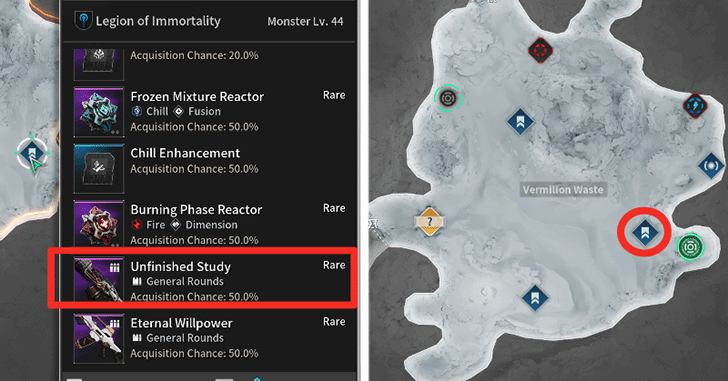 The First Descendant - Unfinished Study Location