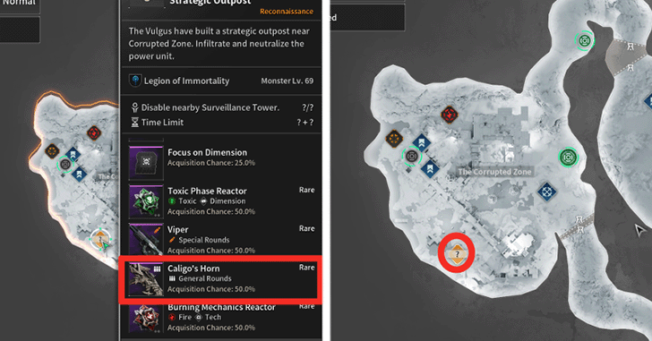 The First Descendant - Caligo