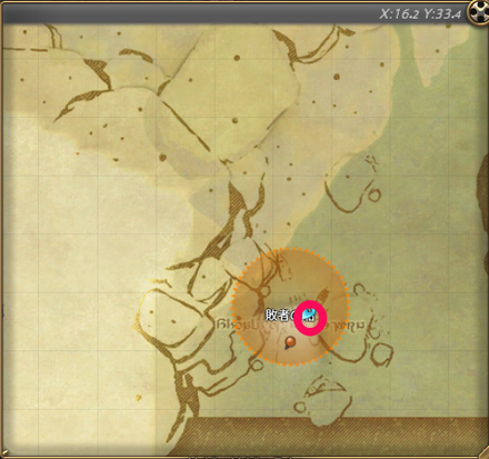 A Leaking Workpot - 5