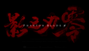 Phantom Blade Zero Release Date and Time