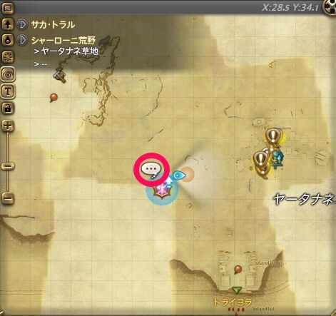 FFXIV - Law of the Land Map 3