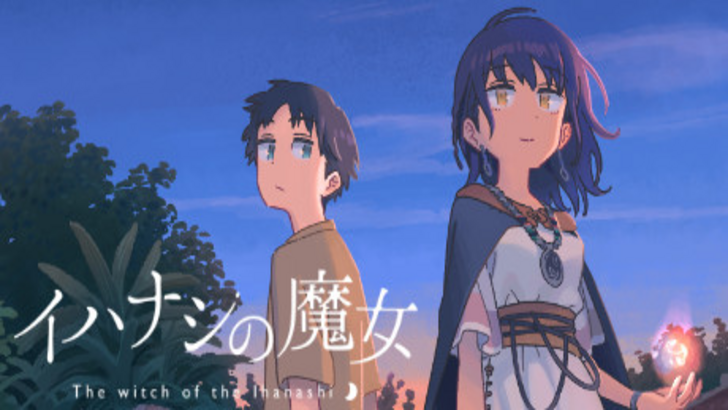 Tales from Toyotoki Cover