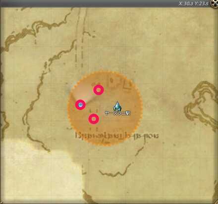 The Land of Levin - 2