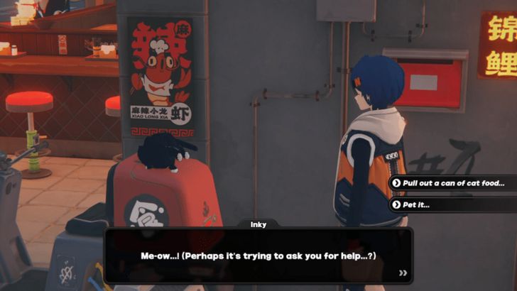 Trust Event - Inky - Friendly