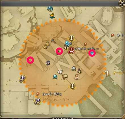 Together as One Part 2