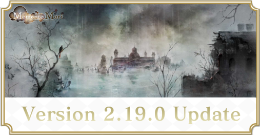 Version 2.19.0 Update