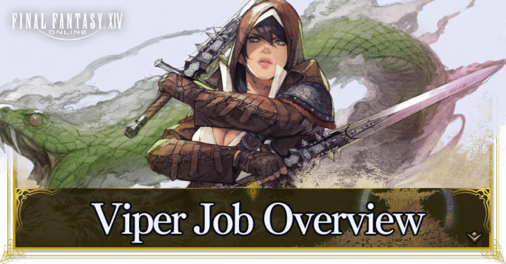 FFXIV - Viper Job Banner