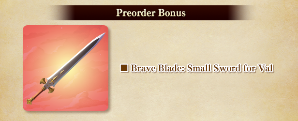 Brave Blade Sword