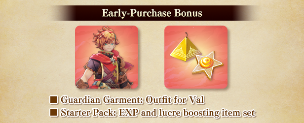 Guardian Garment and Starter Pack