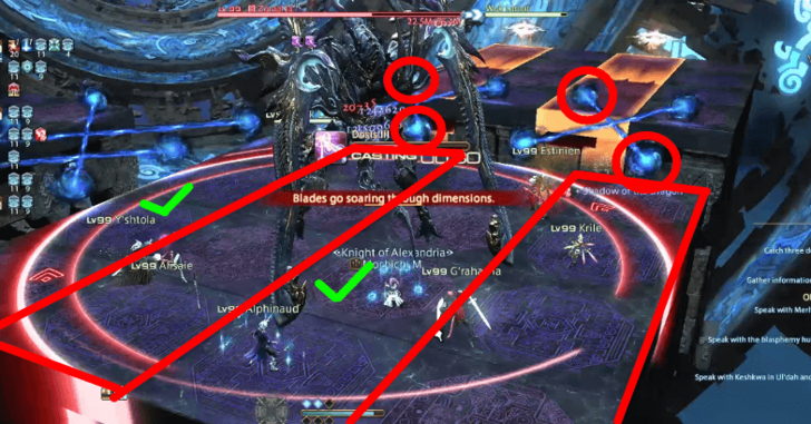 Avoid Line AoEs During Blade Warp