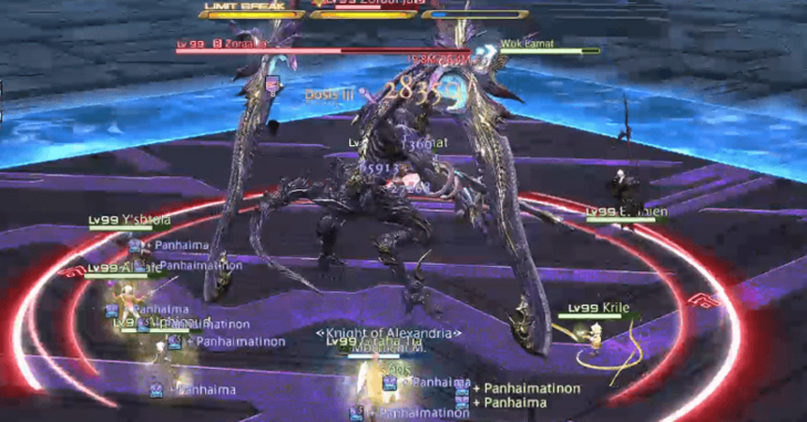 Platform Change During Actualize