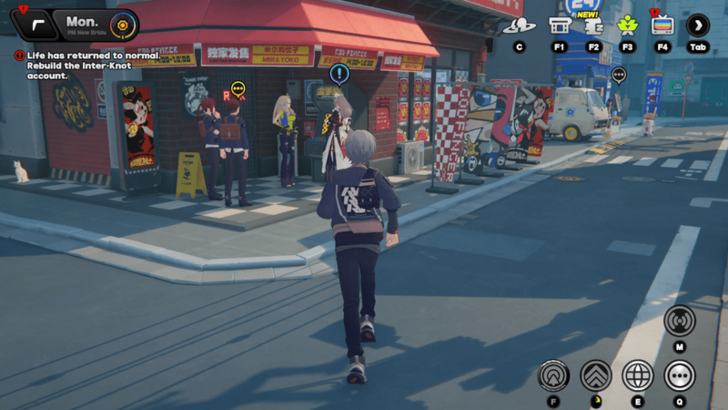 Rina The Second Queen Trust Event