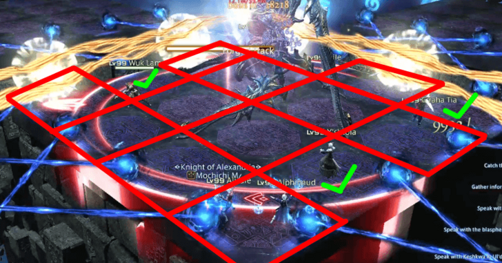 Know Where To Stand During Blade Warp