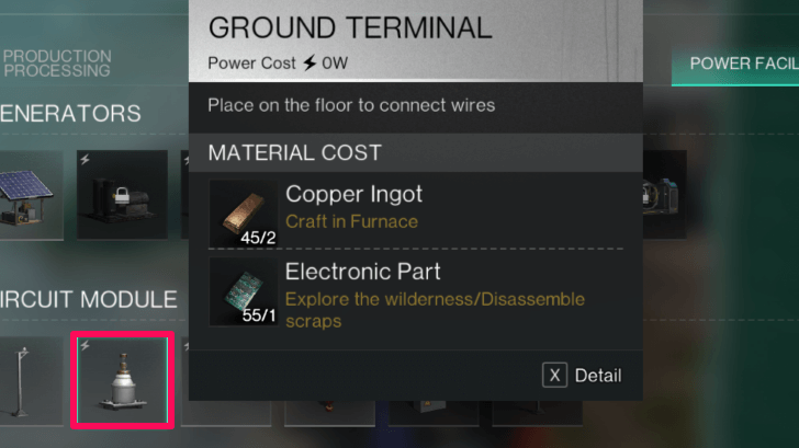 Once Human - Ground Terminal in Build Menu