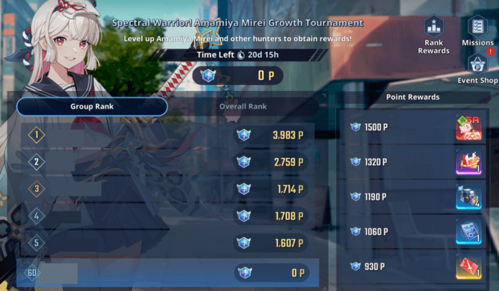 Amamiya Mirei Growth Tournament.png