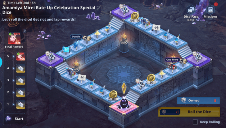 Amamiya Mirei Special Dice Event.png