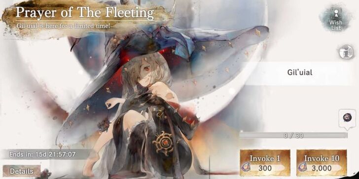 gil gacha - mementomori