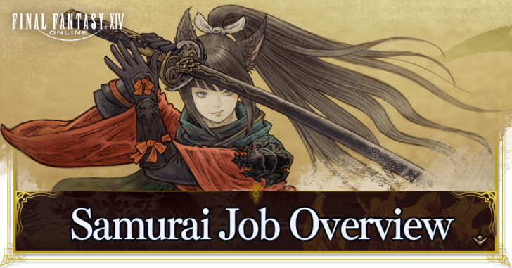 FFXIV - Samurai Job Overview Banner