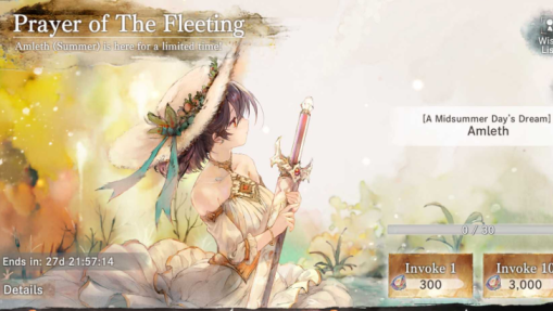 summer amleth gacha banner