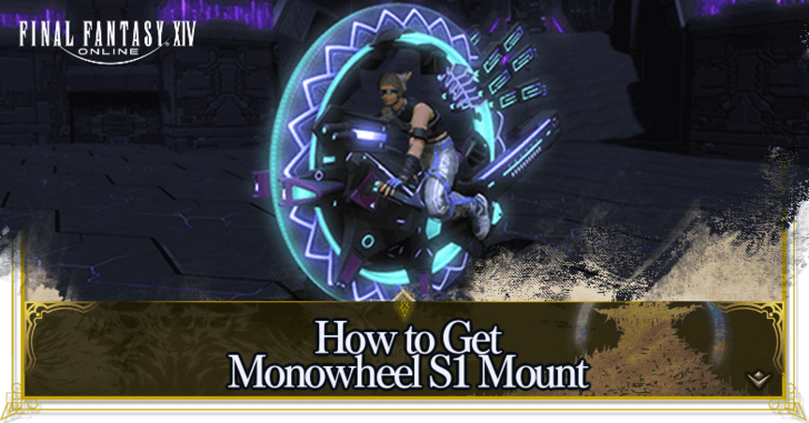 How to Get New Monowheel S1 Mount