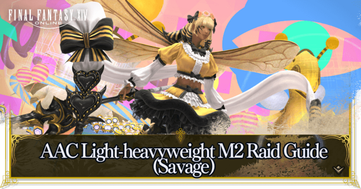 AAC Light-heavyweight M2 (Savage) Raid Guide