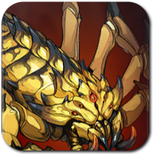 Pursuing Death Stalker Icon