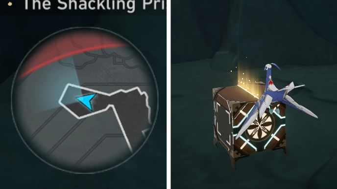 Honkai Star Rail - The Shackling Prison Chest 18 Location